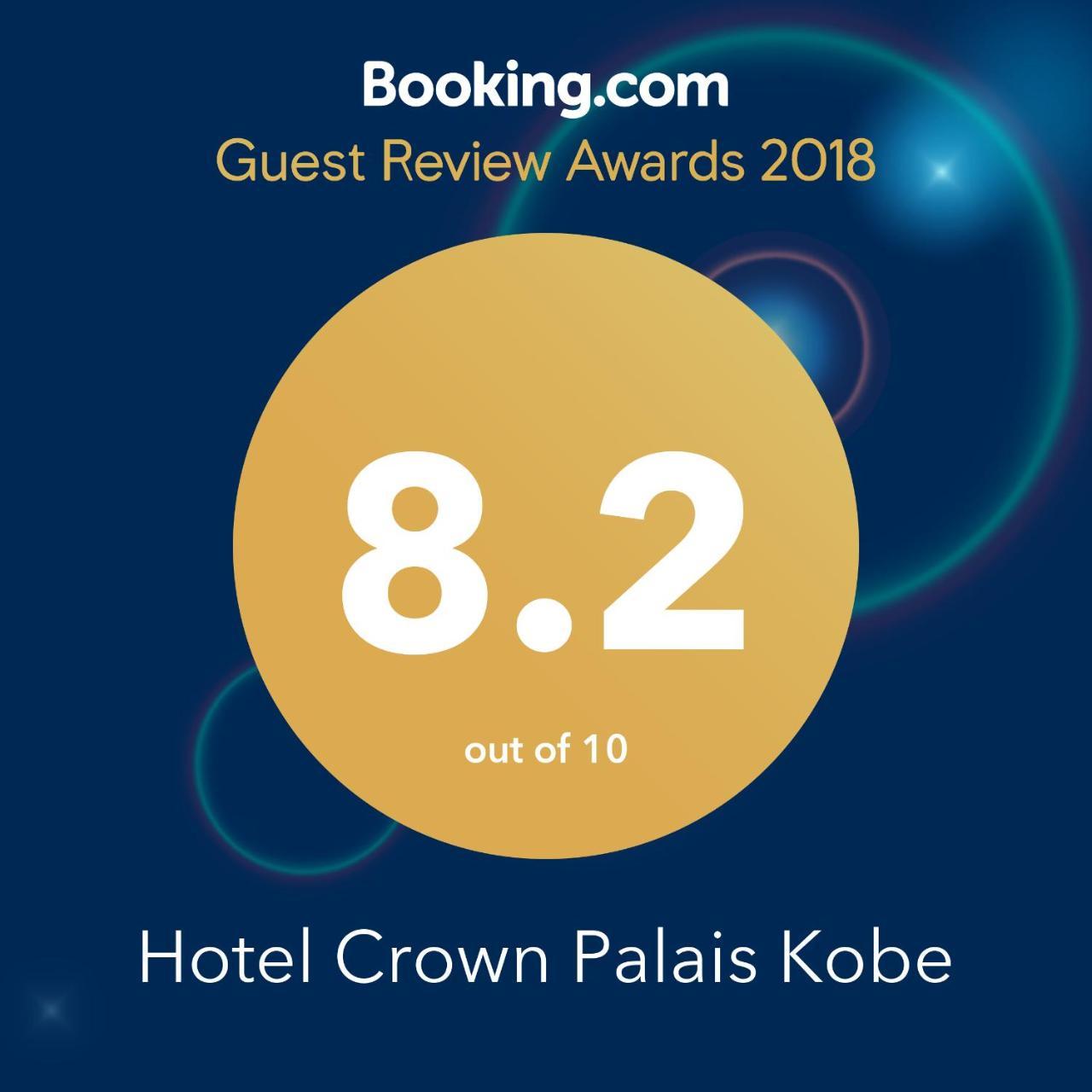 Crown Palais Hotel Kōbe